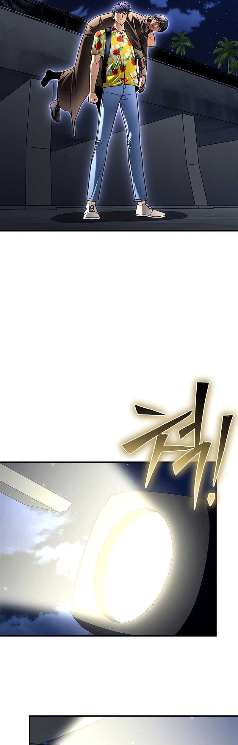 Superhuman Battlefield Chapter 122 Gambar 50