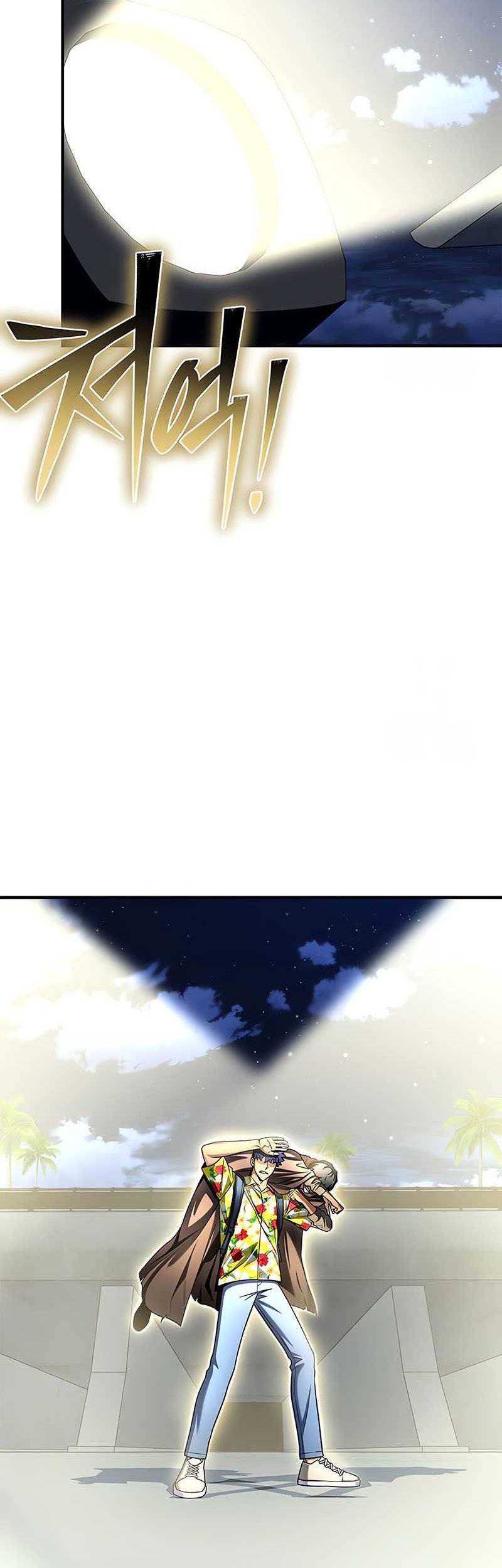 Superhuman Battlefield Chapter 122 Gambar 51