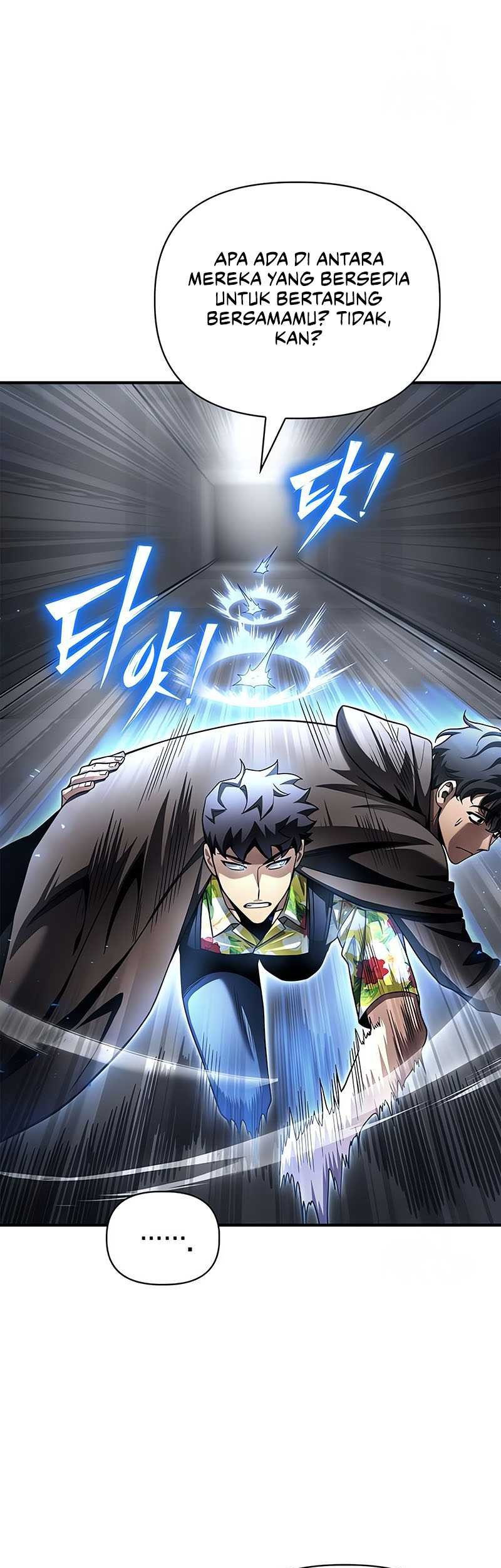 Superhuman Battlefield Chapter 122 Gambar 46