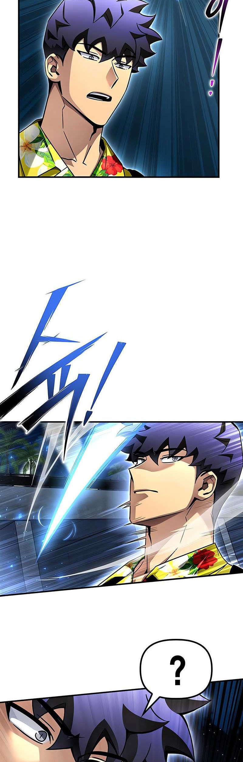 Superhuman Battlefield Chapter 122 Gambar 11