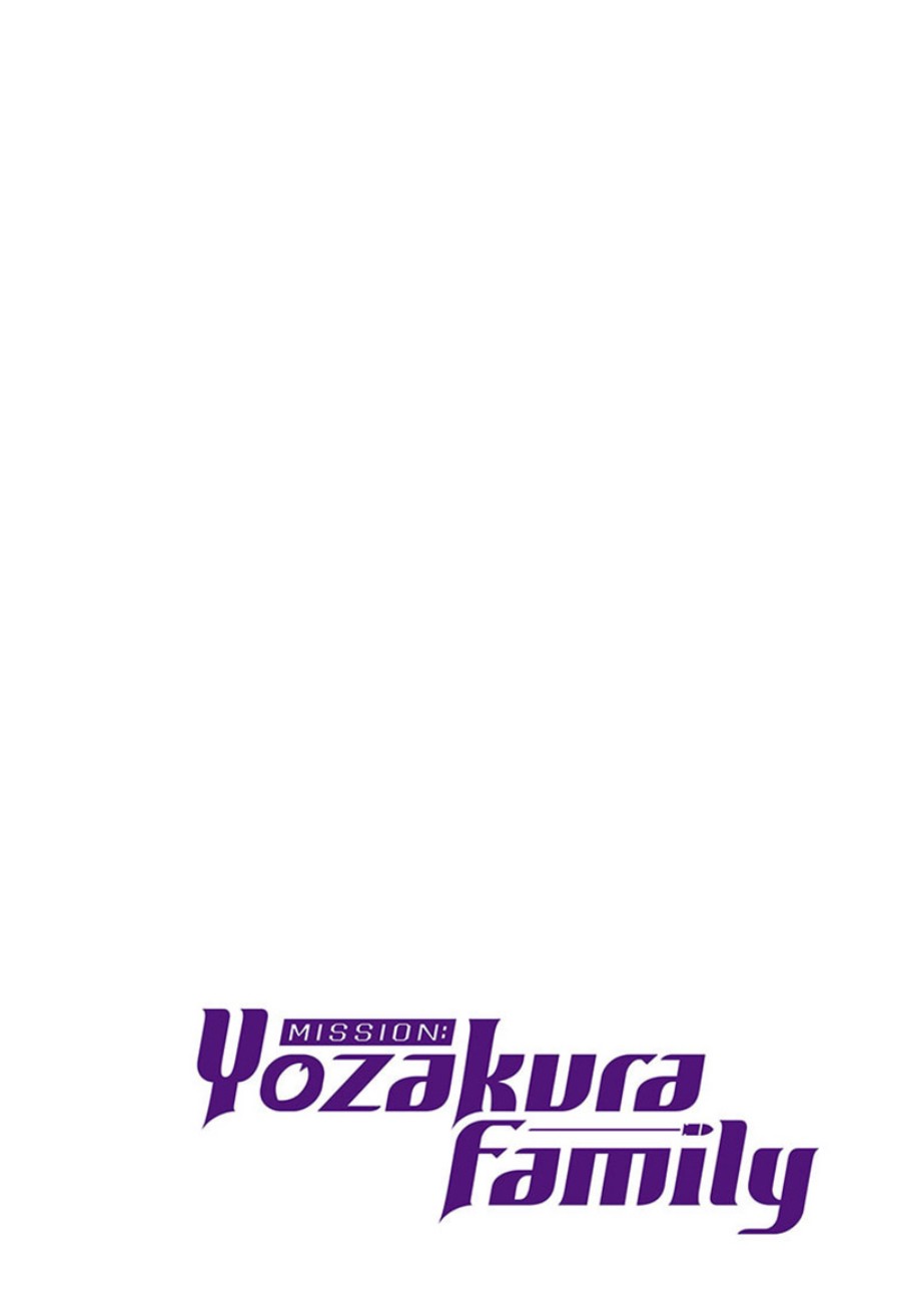 Manga Mission: Yozakura Family Chapter 239 gambar nomor 2