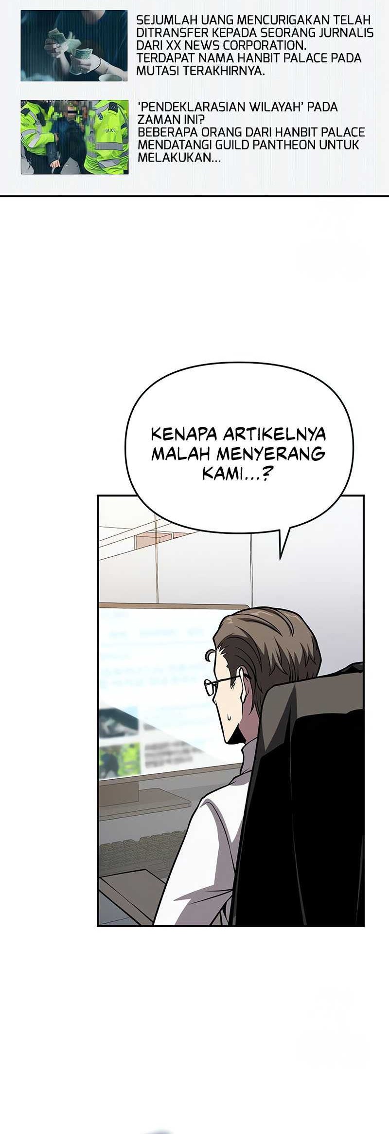 The Knight King Who Returned with a God Chapter 76 Gambar 17