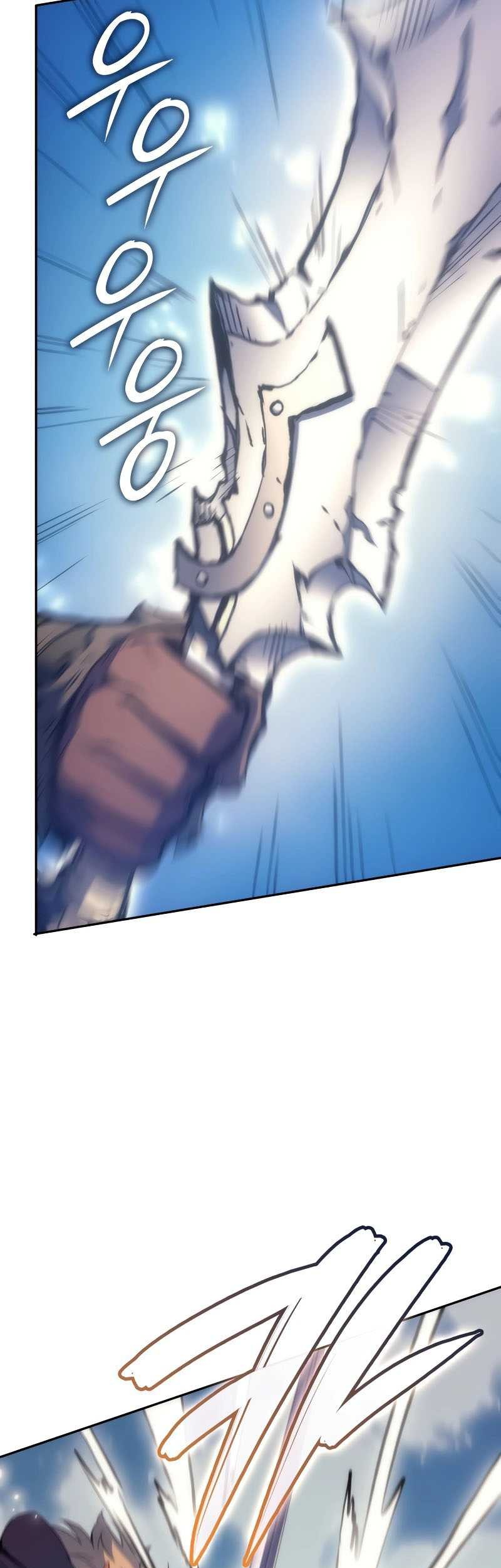 The Indomitable Martial King Chapter 44 Gambar 46