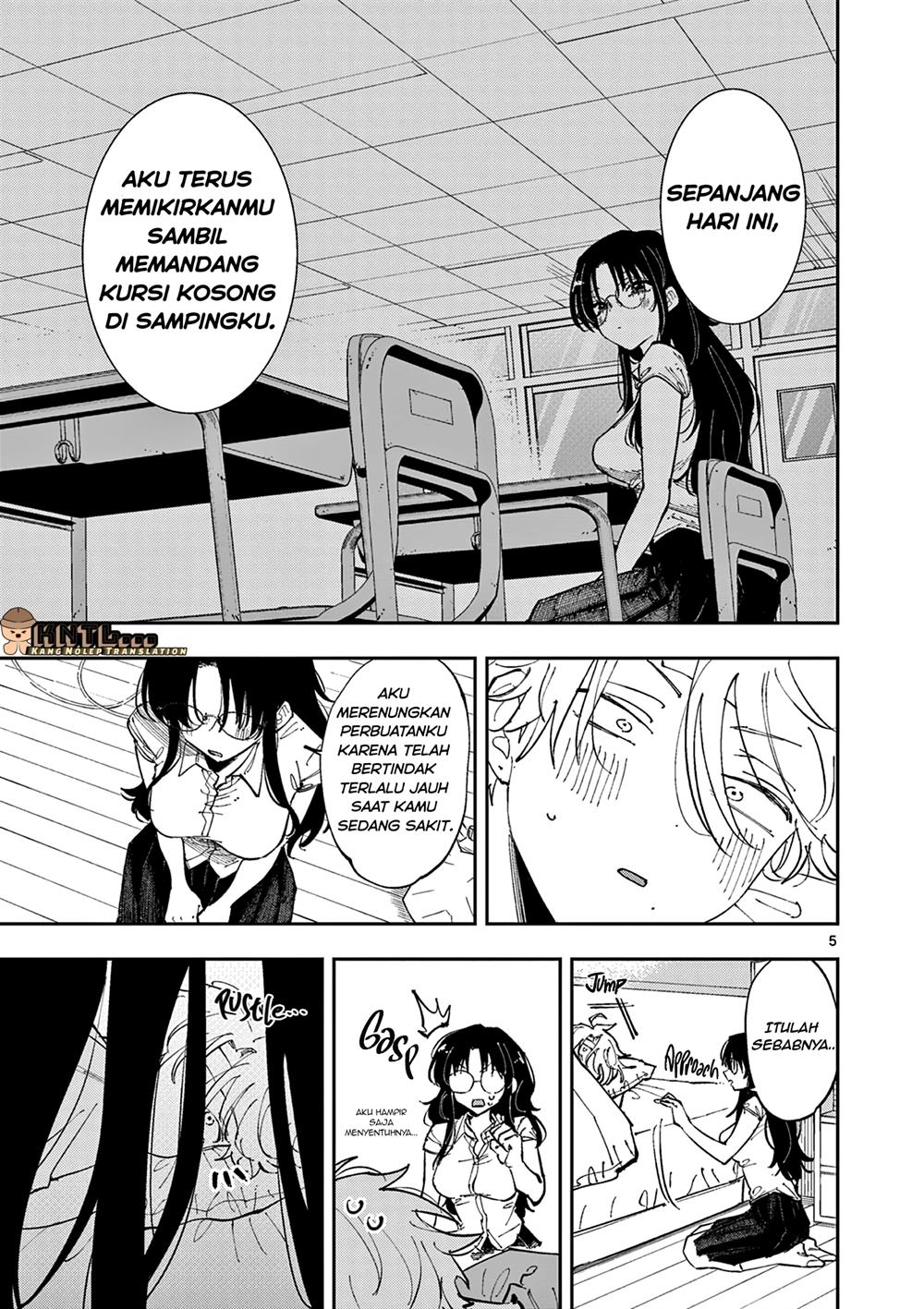 Tonari no Seki no Yatsu ga Souiu Me de Mitekuru Chapter 12 Gambar 6