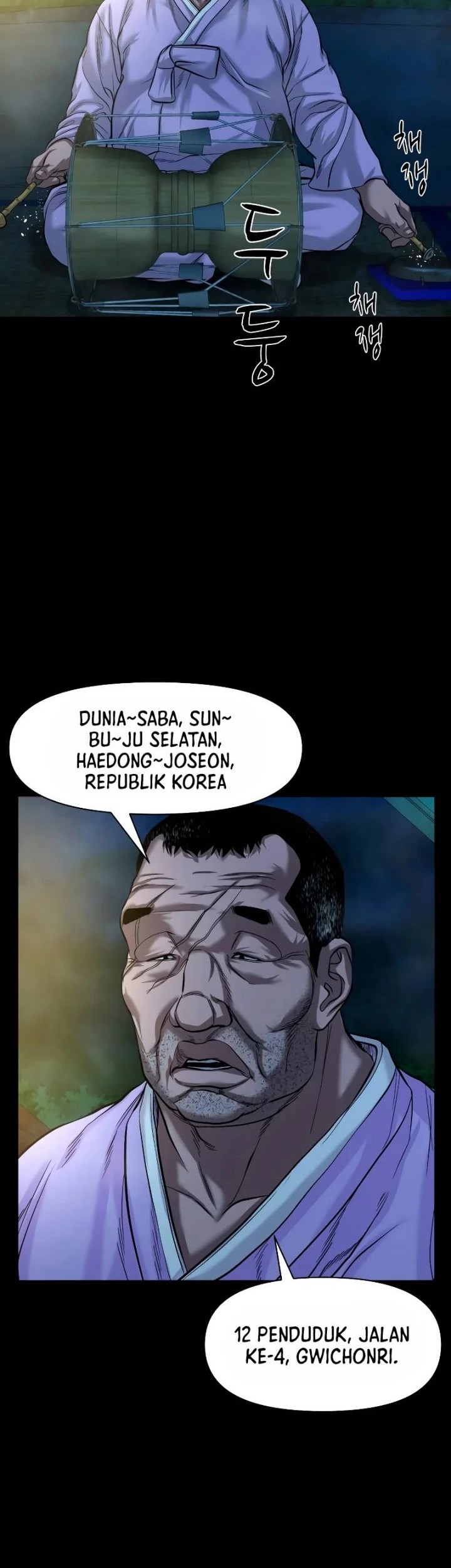 Gwichonri Chapter 28 Gambar 4