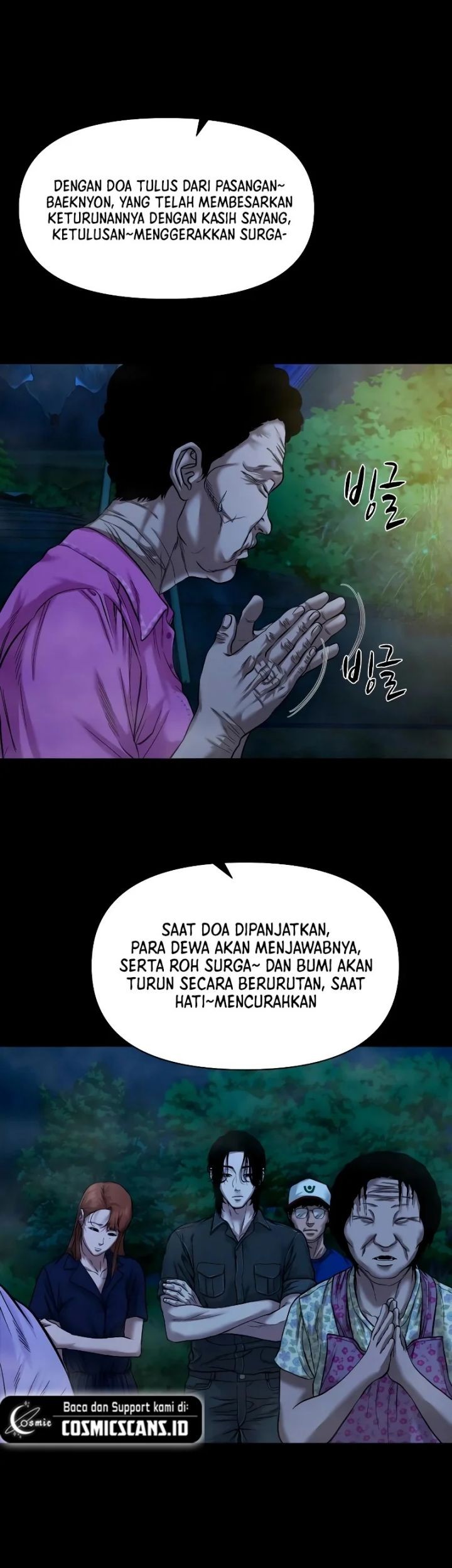 Gwichonri Chapter 28 Gambar 5