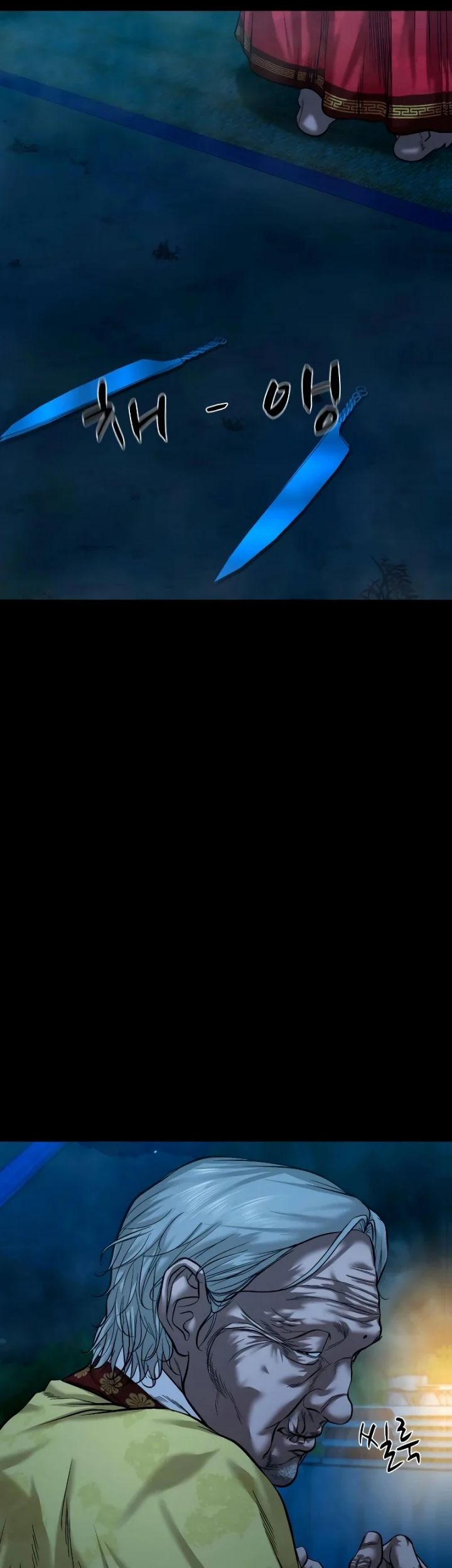 Gwichonri Chapter 28 Gambar 21