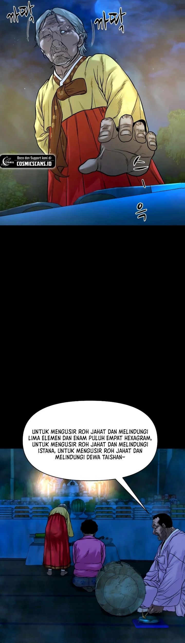 Gwichonri Chapter 28 Gambar 25