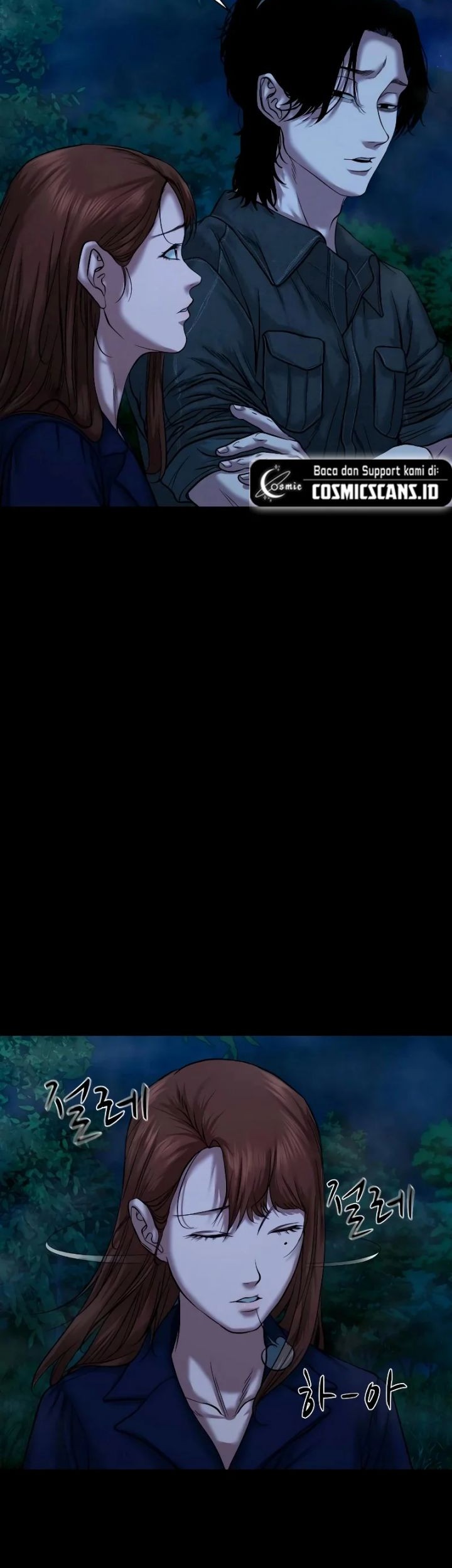 Gwichonri Chapter 28 Gambar 33