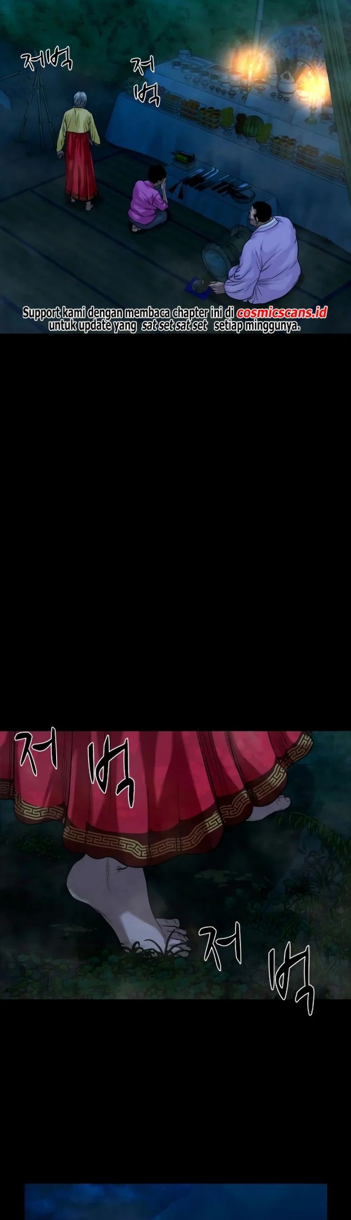 Gwichonri Chapter 28 Gambar 41