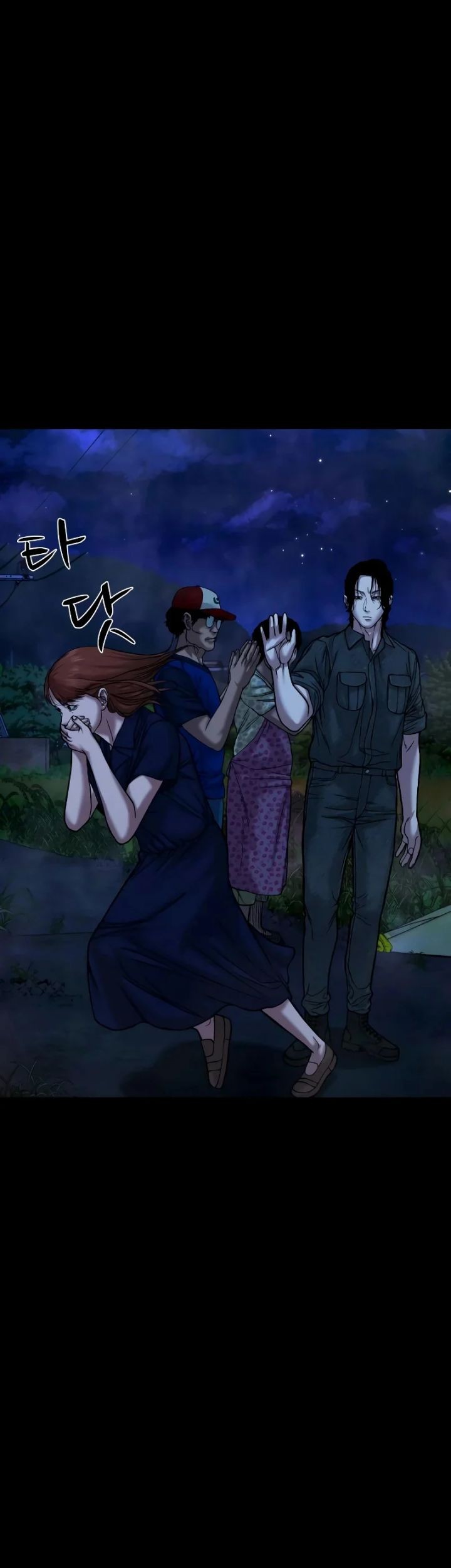 Gwichonri Chapter 28 Gambar 47