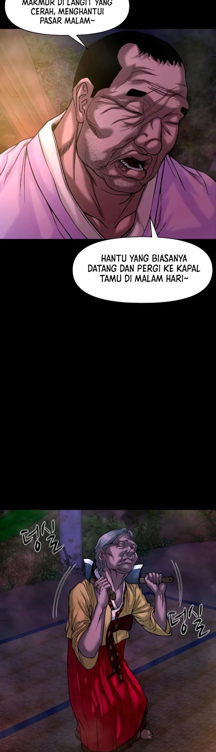 Gwichonri Chapter 28 Gambar 51