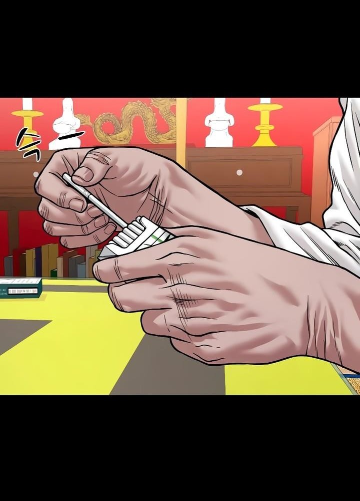 Gwichonri Chapter 27 Gambar 50