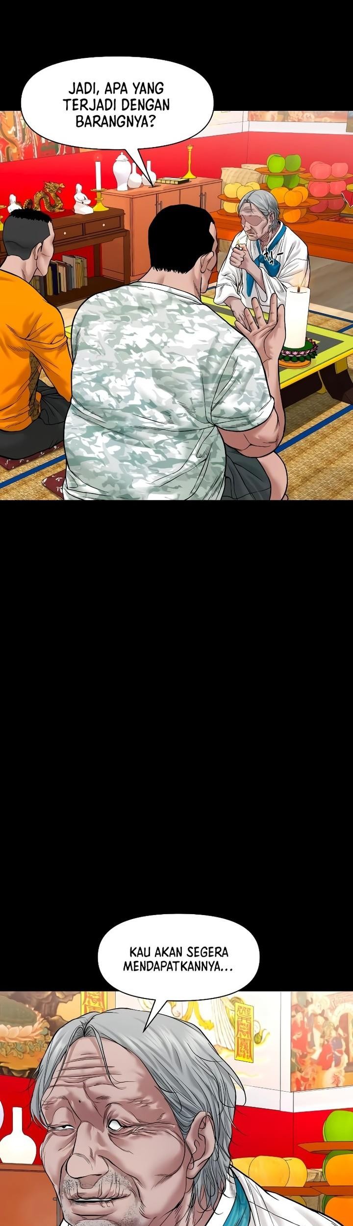 Gwichonri Chapter 27 Gambar 51