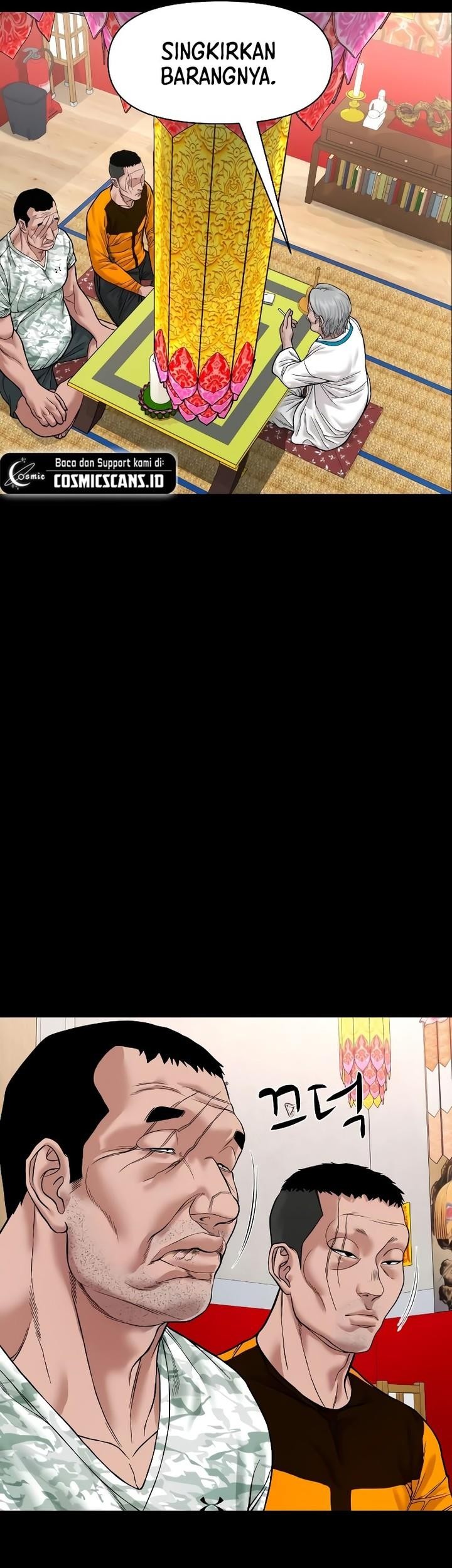 Gwichonri Chapter 27 Gambar 54