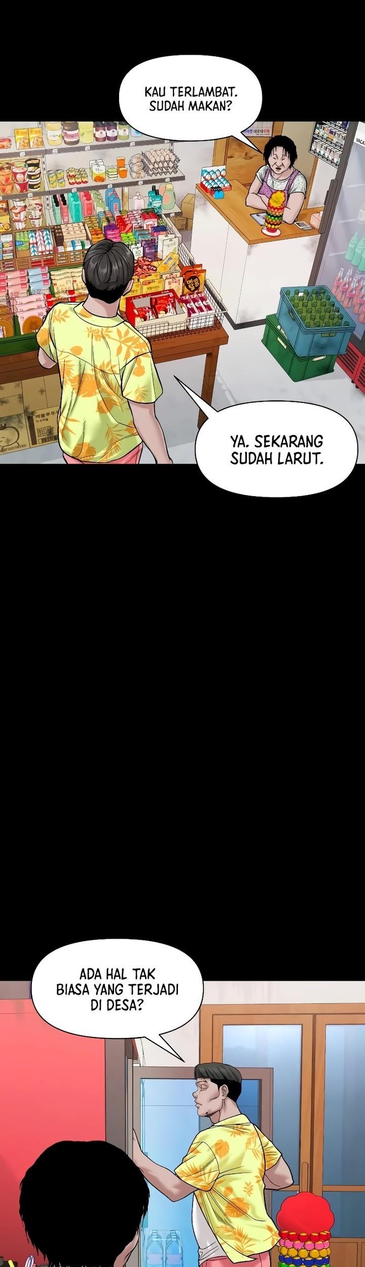 Gwichonri Chapter 27 Gambar 57