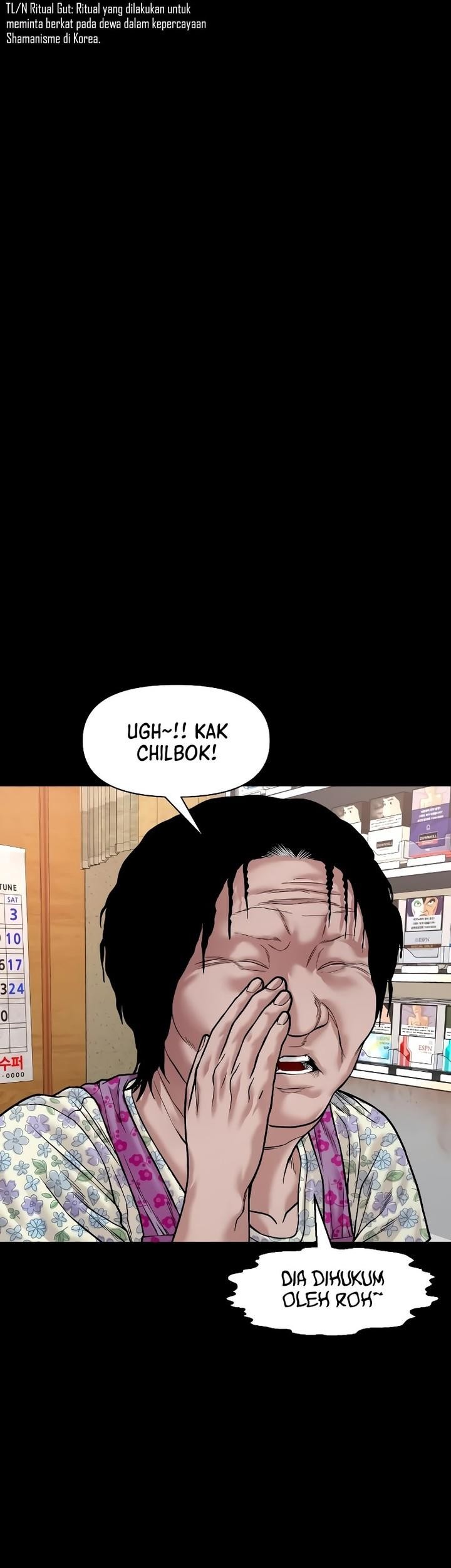 Gwichonri Chapter 27 Gambar 60