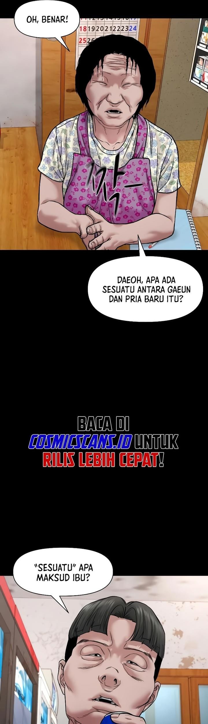 Gwichonri Chapter 27 Gambar 63