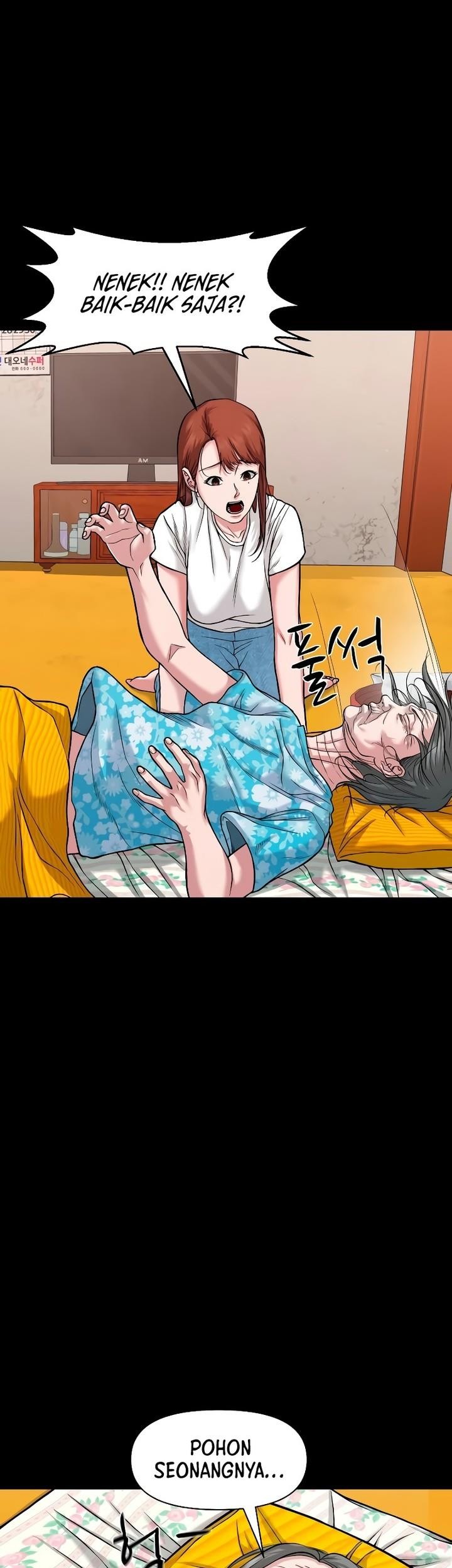 Gwichonri Chapter 27 Gambar 19