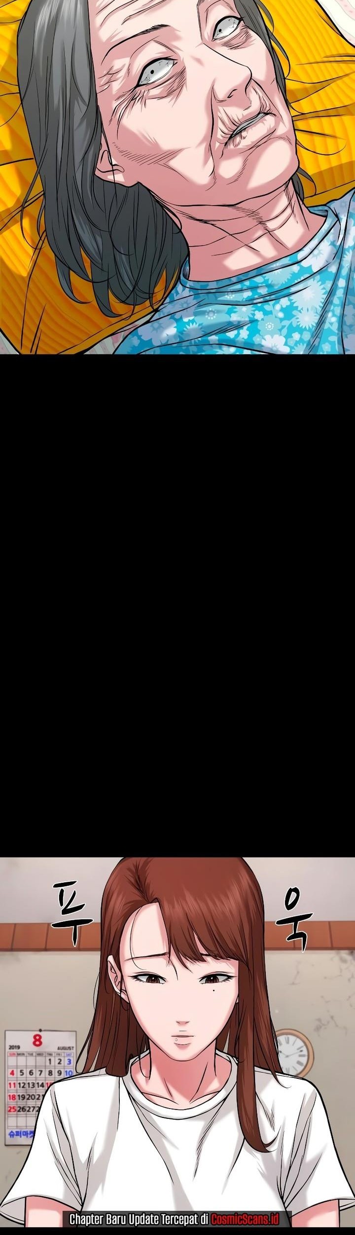 Gwichonri Chapter 27 Gambar 23