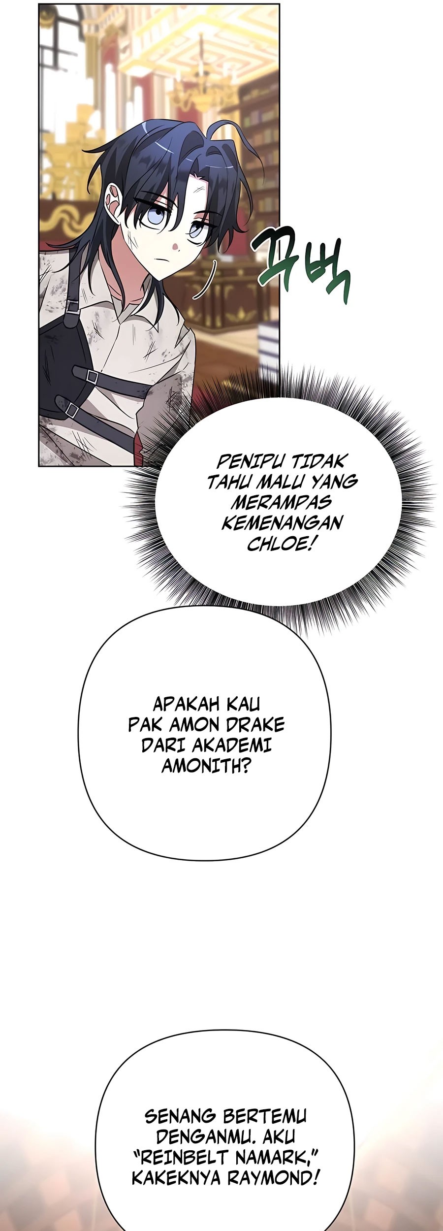 My Ruined Academy Life Chapter 12 Gambar 55