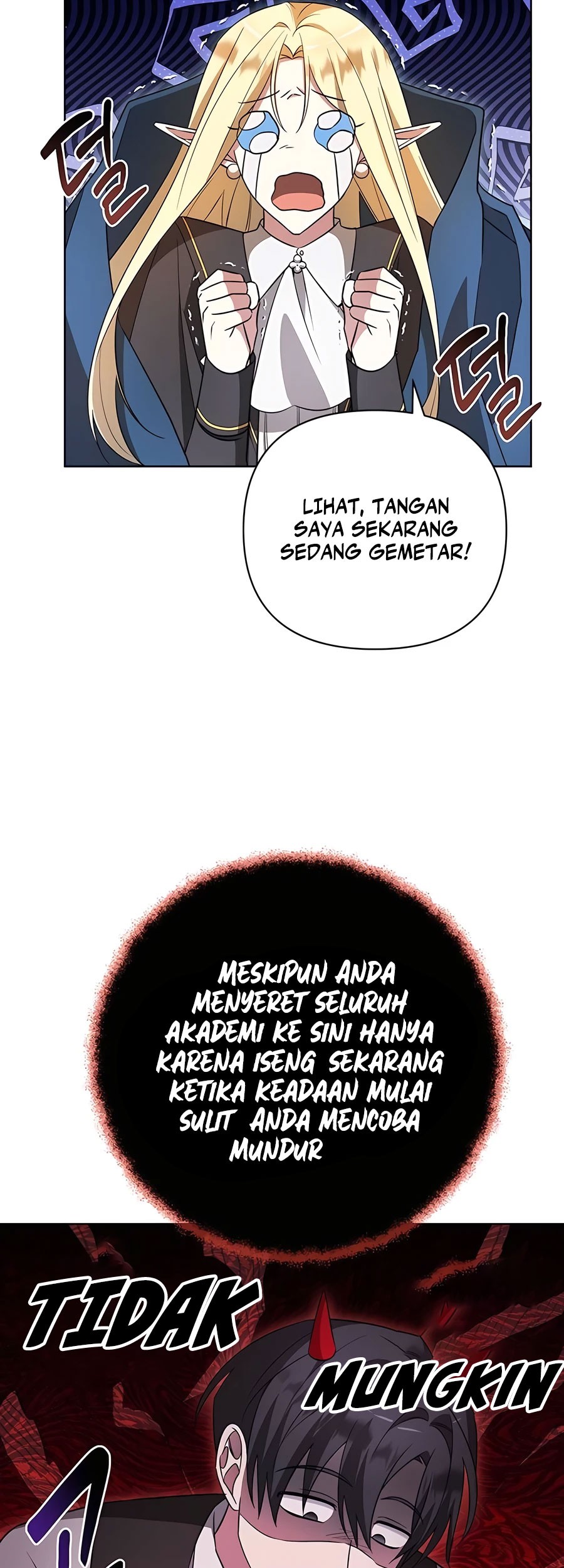 My Ruined Academy Life Chapter 12 Gambar 9