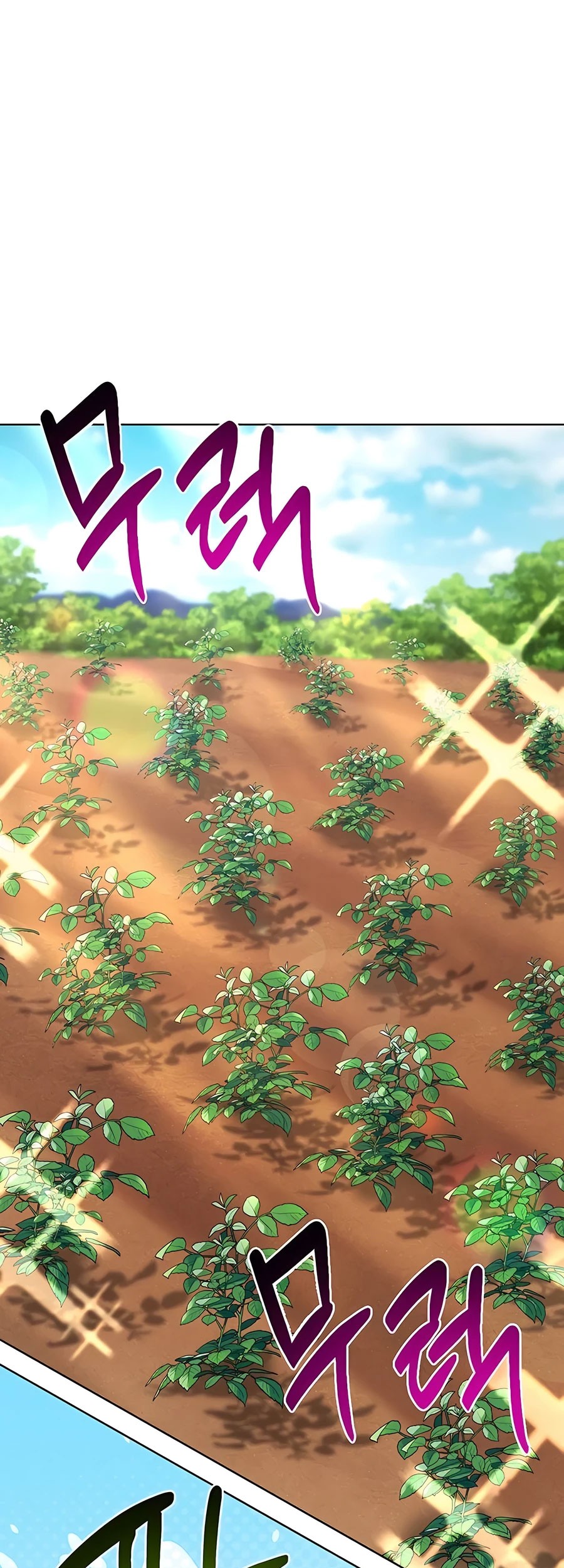 My Ruined Academy Life Chapter 12 Gambar 20