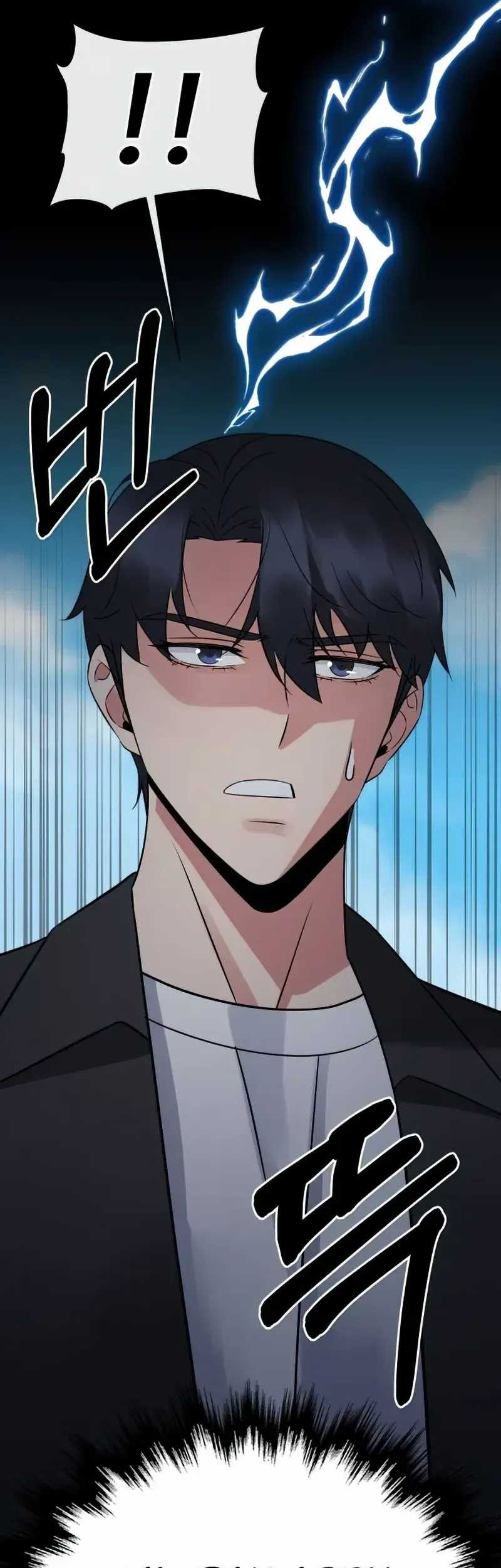 The Reincarnated Cop Who Strikes With Wealth Chapter 23 Gambar 62