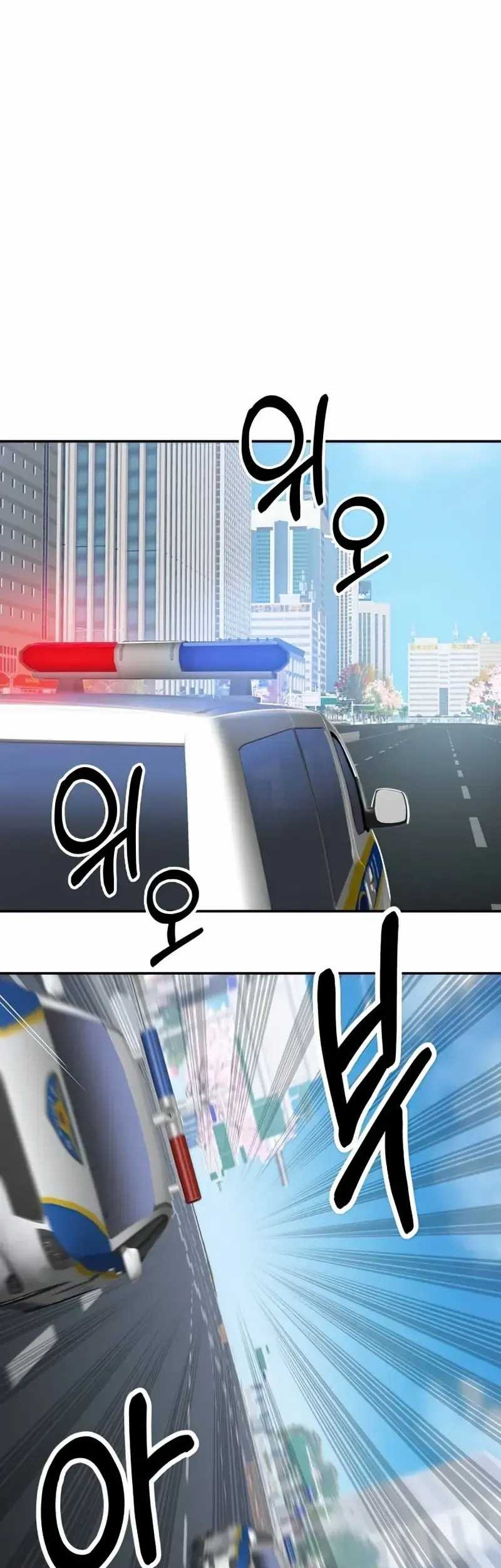 The Reincarnated Cop Who Strikes With Wealth Chapter 23 Gambar 36