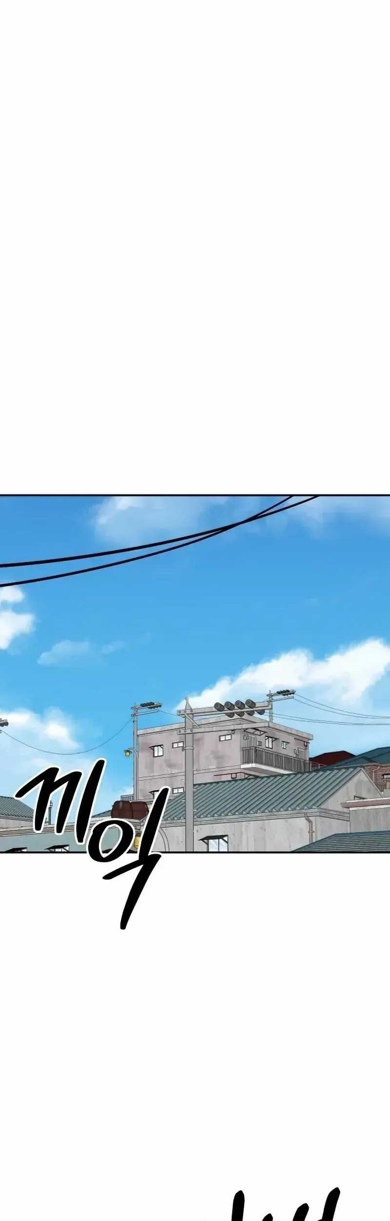 The Reincarnated Cop Who Strikes With Wealth Chapter 23 Gambar 38