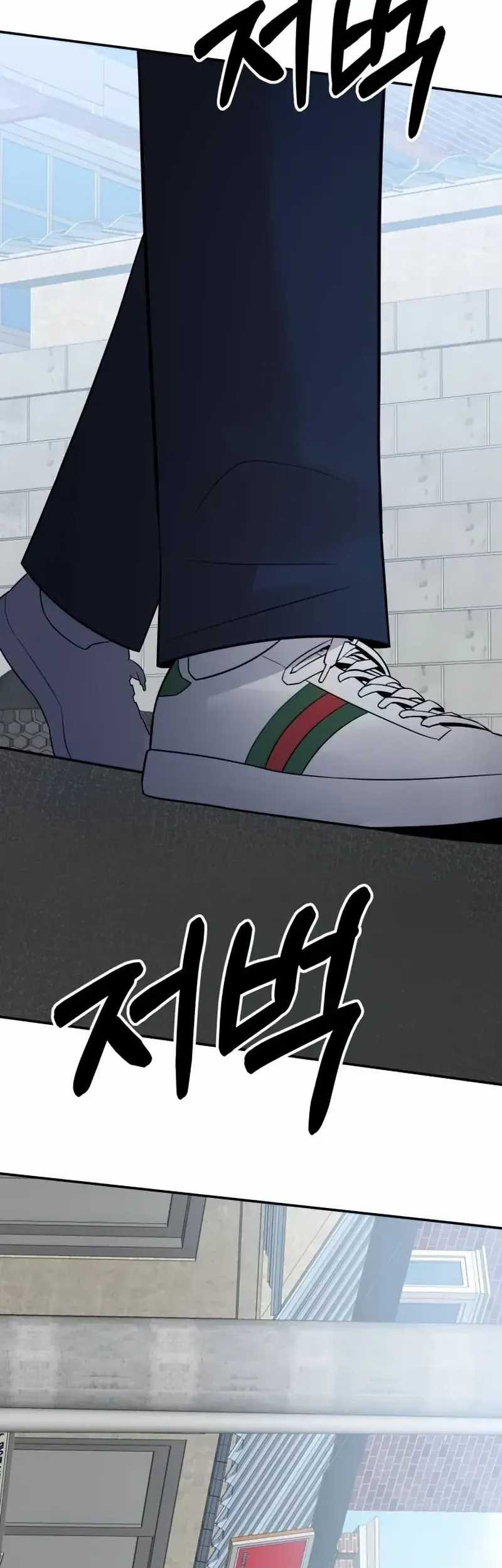 The Reincarnated Cop Who Strikes With Wealth Chapter 23 Gambar 39