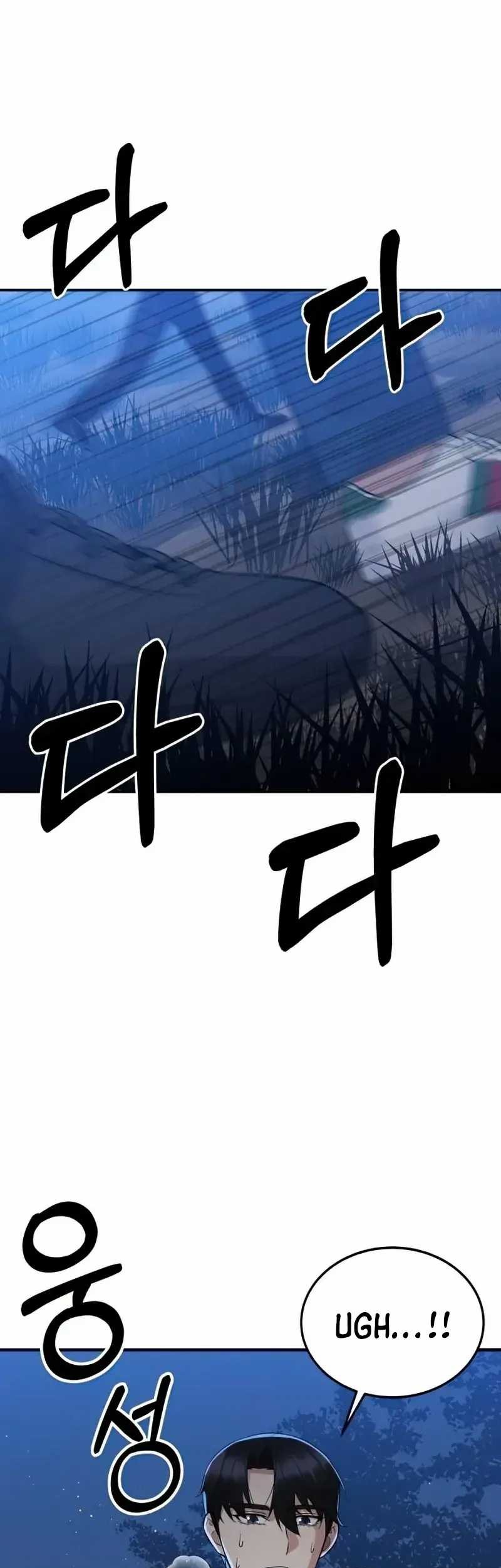 The Reincarnated Cop Who Strikes With Wealth Chapter 21 Gambar 66