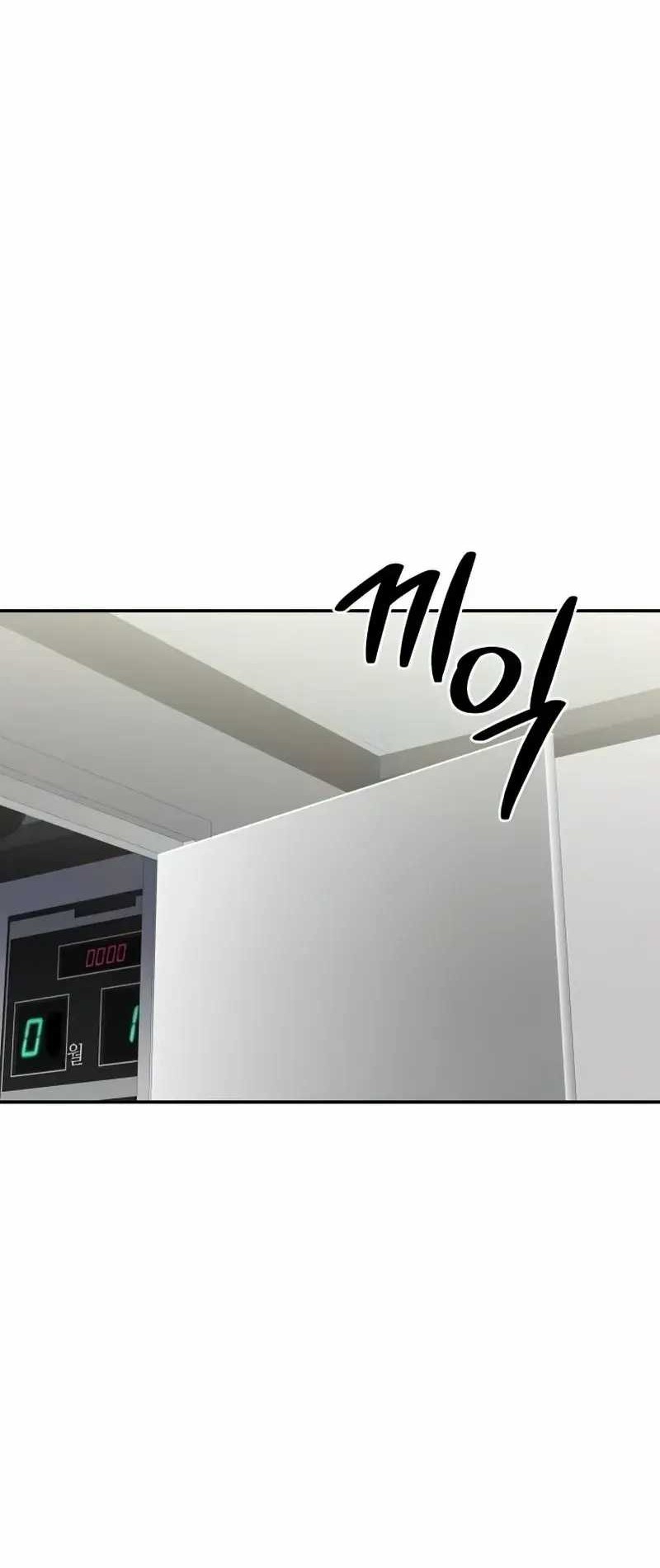 The Reincarnated Cop Who Strikes With Wealth Chapter 21 Gambar 24