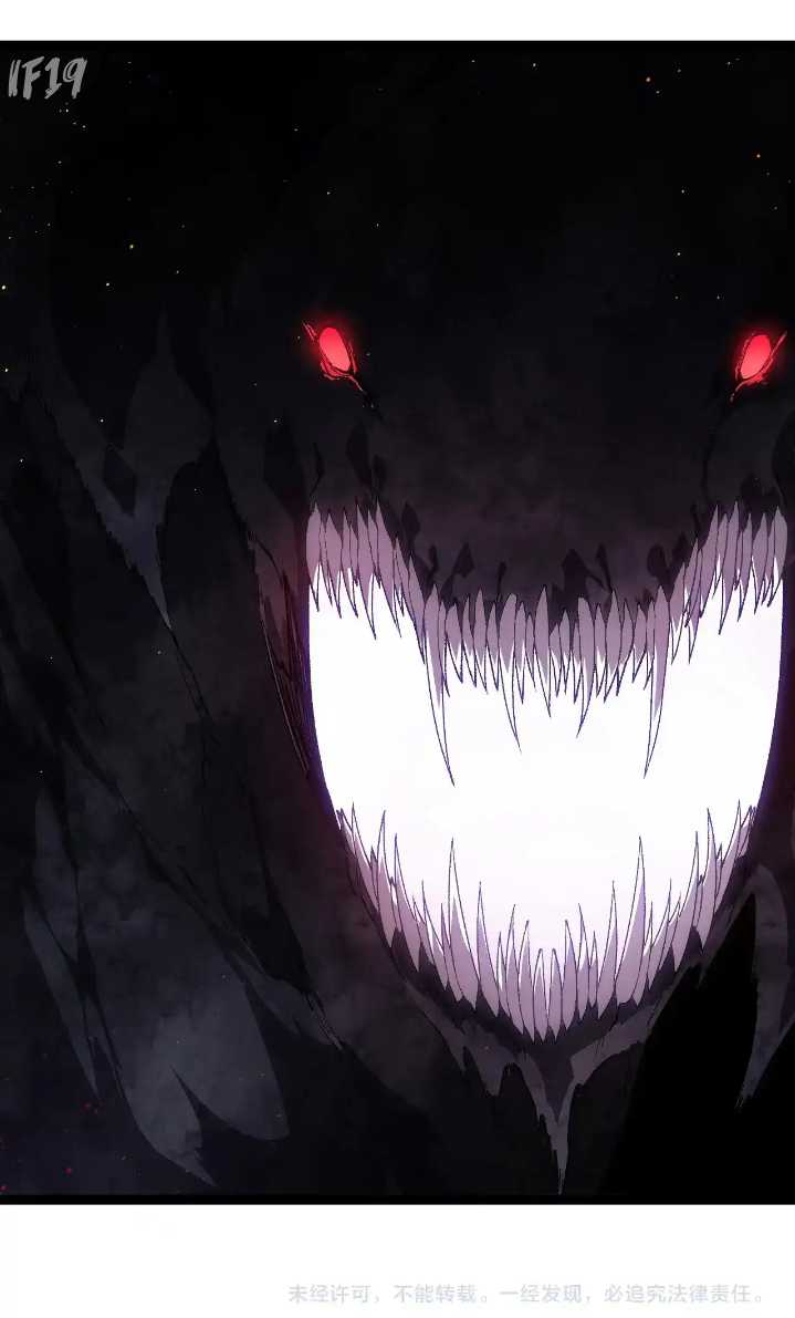 Evolution Begins With A Big Tree Chapter 263 Gambar 52