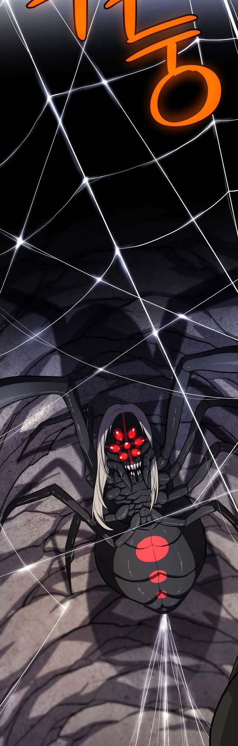 Overpowered Sword Chapter 111 Gambar 58