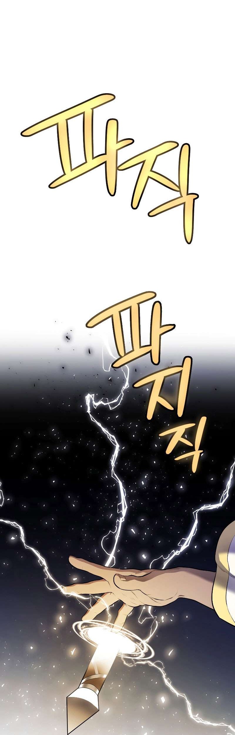 Overpowered Sword Chapter 111 Gambar 11