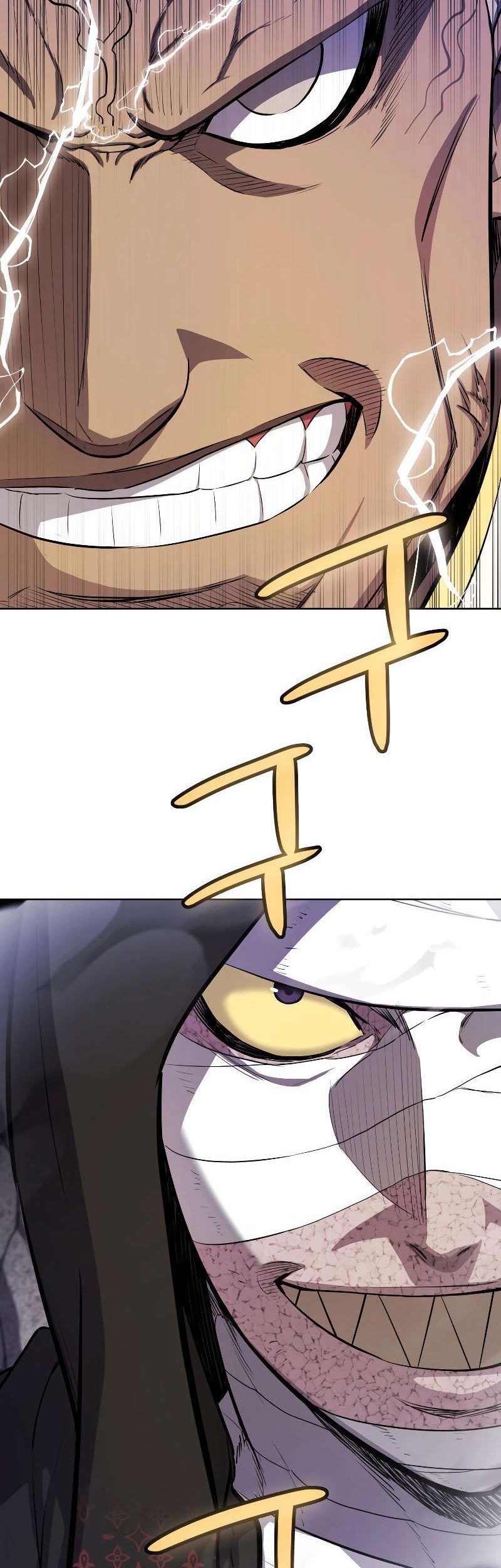 Overpowered Sword Chapter 111 Gambar 15