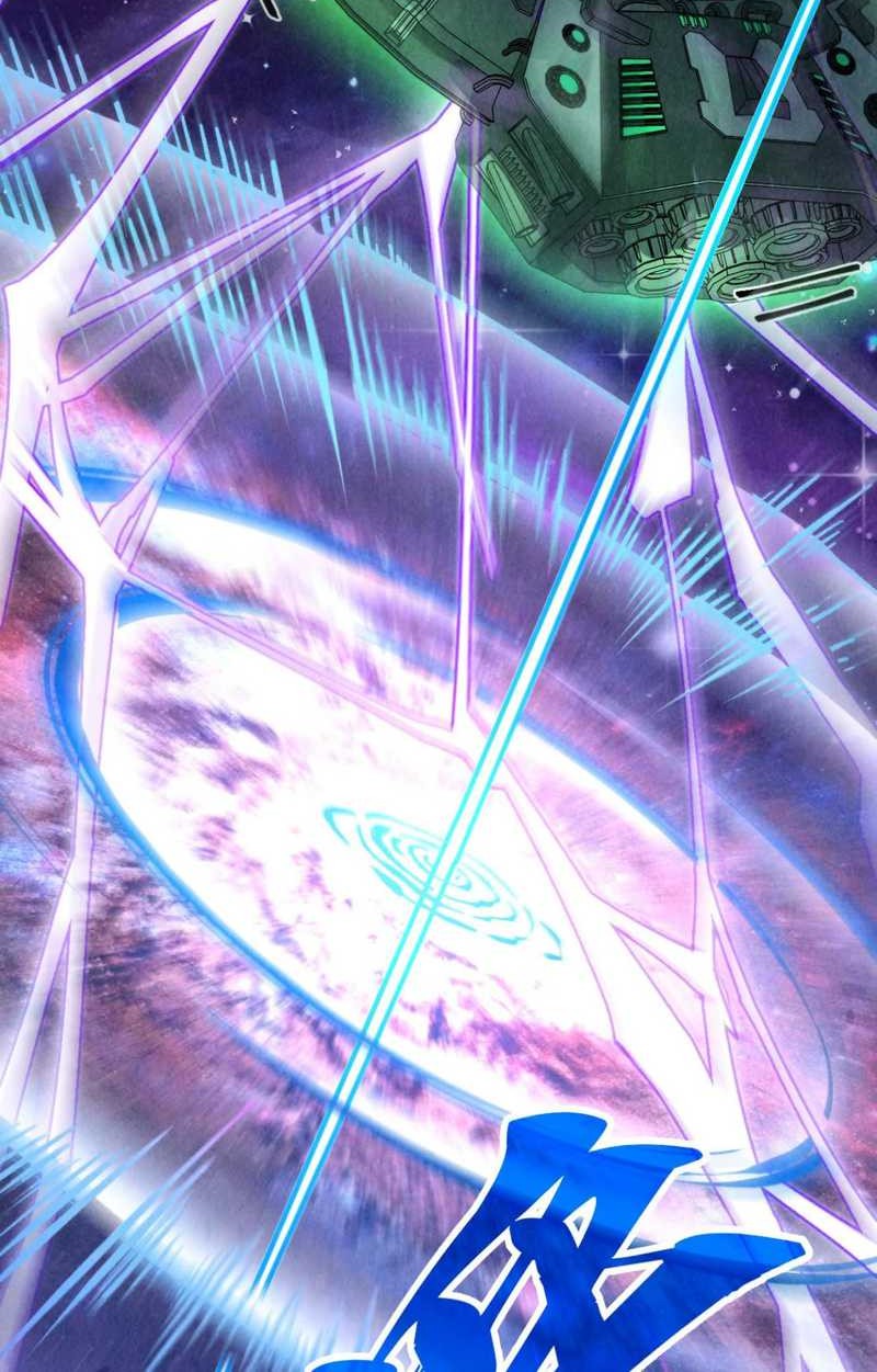 The Ultimate of All Ages Chapter 340 Gambar 33