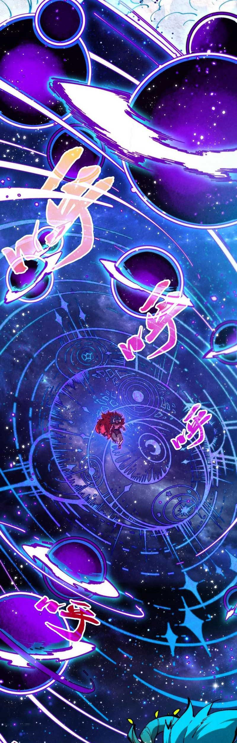 The Ultimate of All Ages Chapter 340 Gambar 8