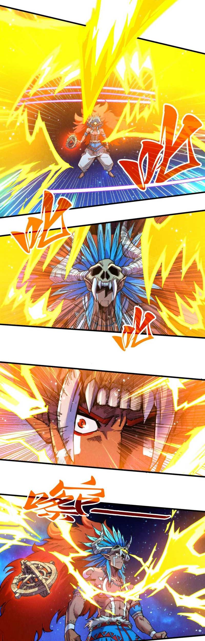 The Ultimate of All Ages Chapter 340 Gambar 11