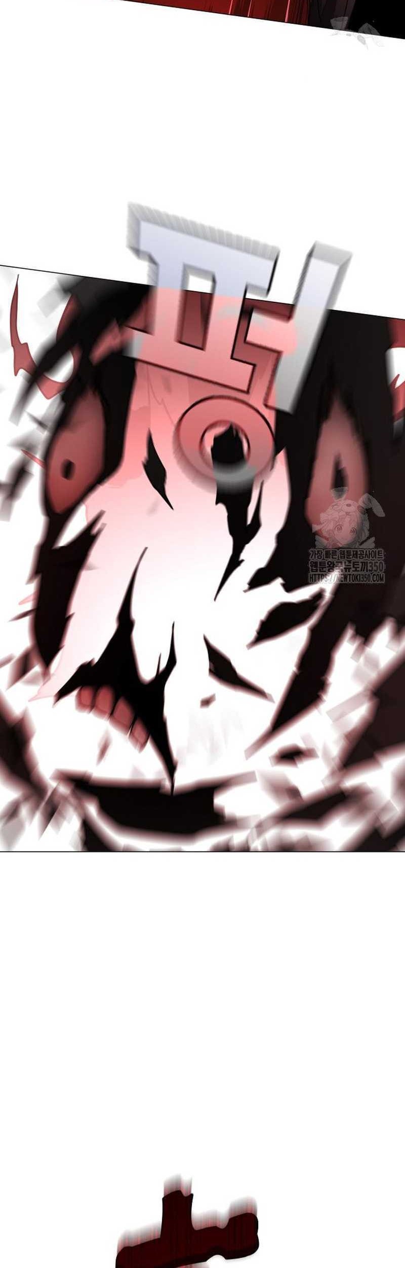 The Shaman’s Blade Chapter 11 Gambar 58