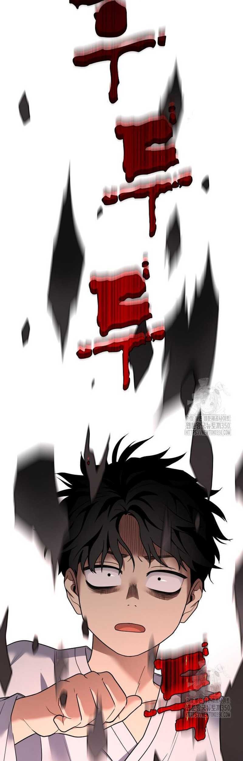 The Shaman’s Blade Chapter 11 Gambar 59