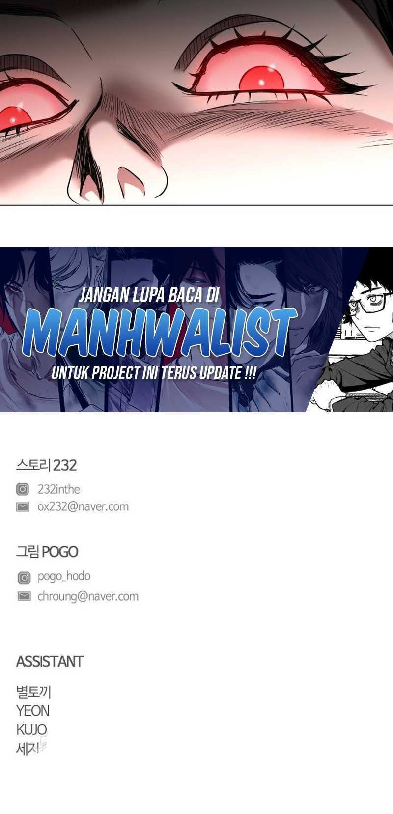 The Shaman’s Blade Chapter 11 Gambar 62