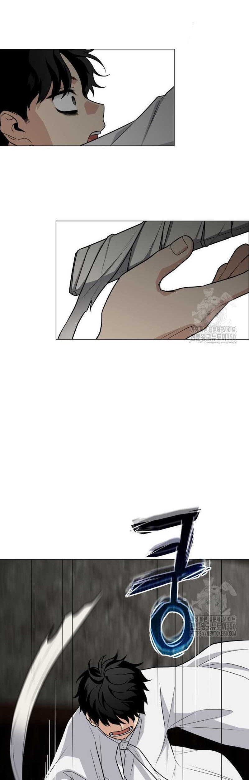 The Shaman’s Blade Chapter 11 Gambar 5