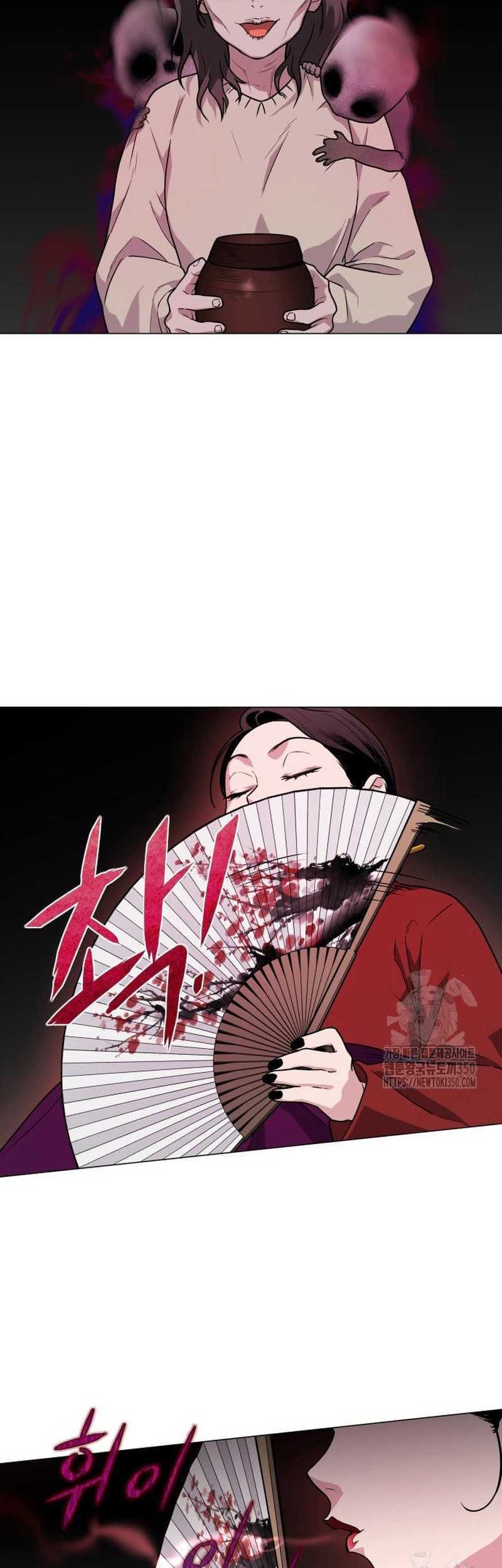 The Shaman’s Blade Chapter 11 Gambar 17