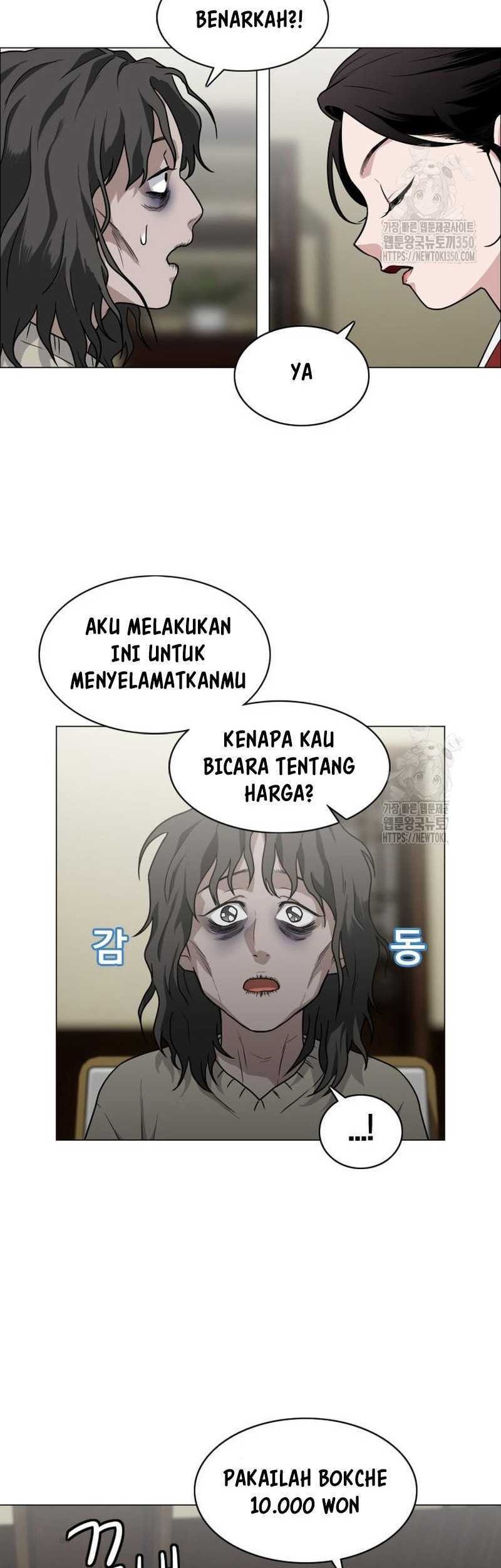 The Shaman’s Blade Chapter 11 Gambar 21