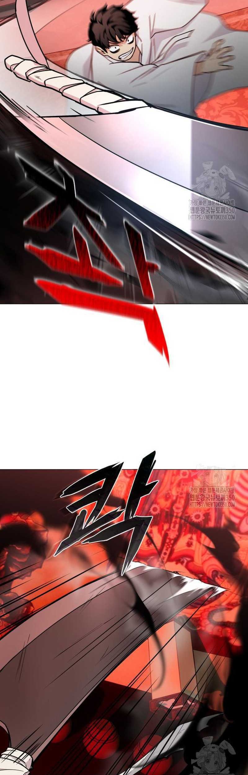 The Shaman’s Blade Chapter 11 Gambar 40