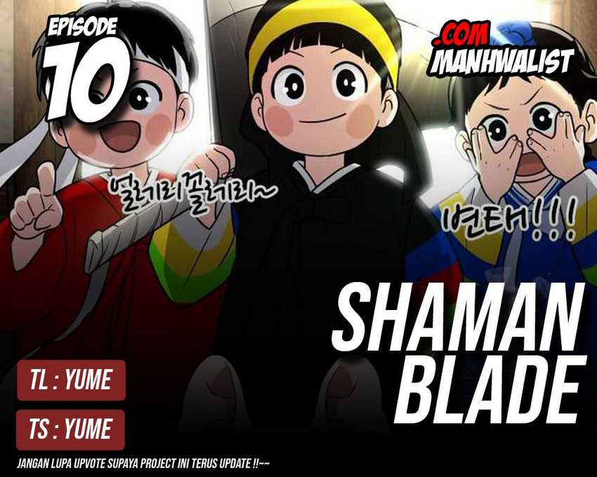 Komik The Shaman’s Blade Chapter 10 gambar nomor 1