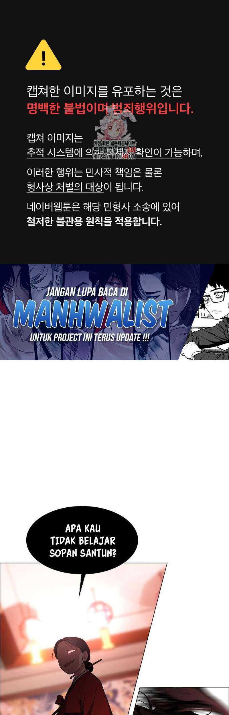 Manhwa The Shaman’s Blade Chapter 10 gambar nomor 2