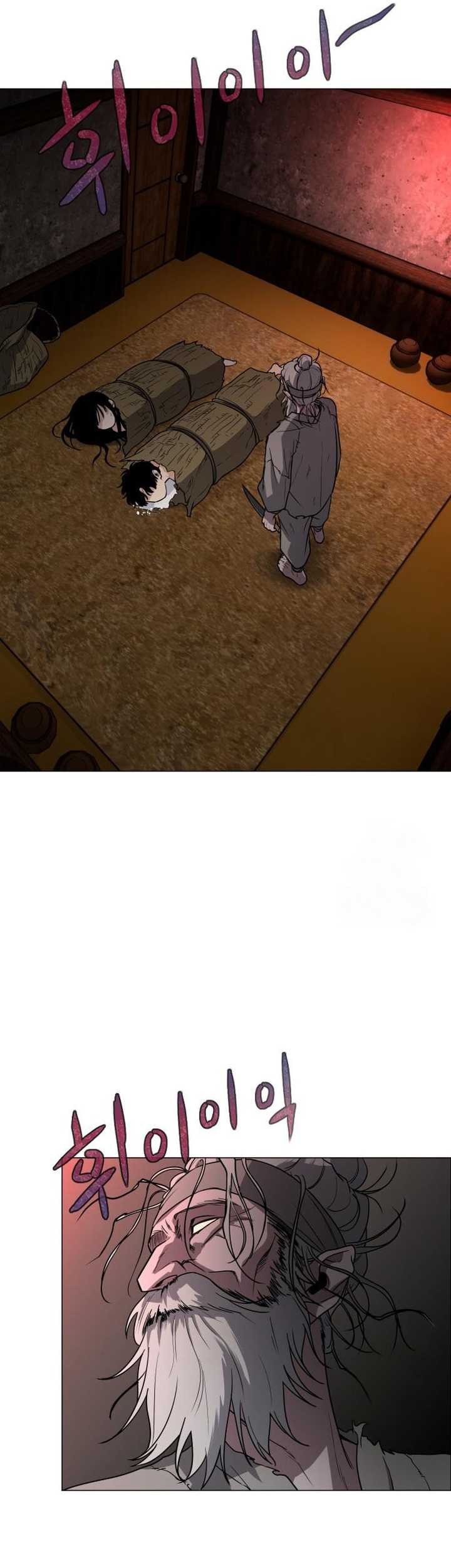 The Shaman’s Blade Chapter 09 Gambar 18